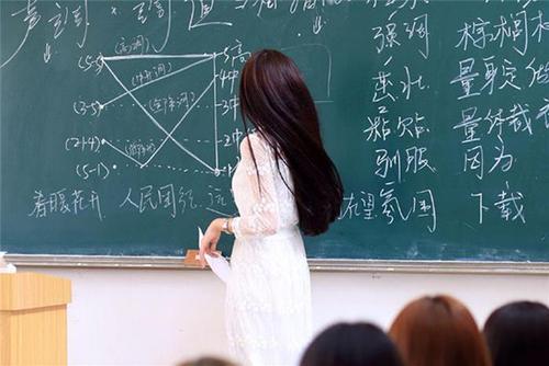 2021年下半年教師資格考試面試注意事項(xiàng)