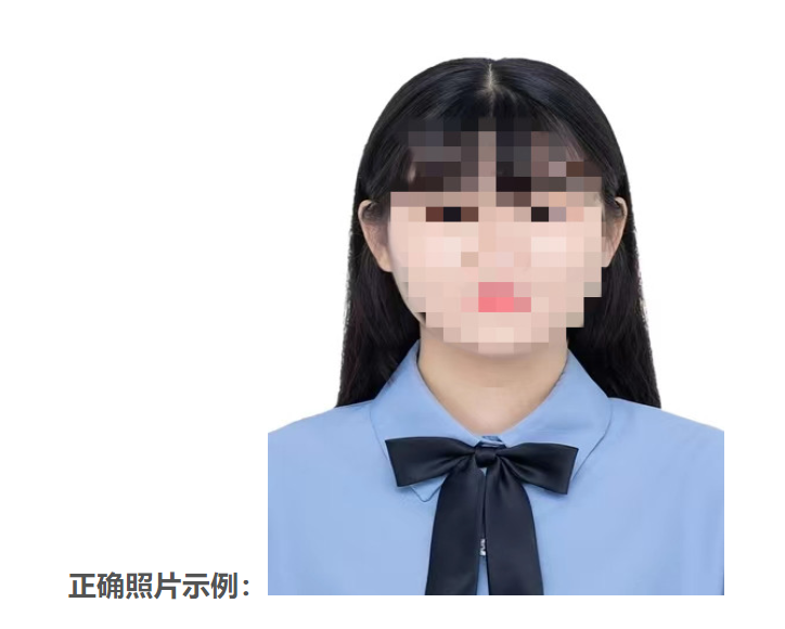 2023年10月第二次廣西玉林市普通話水平測試網上報名工作的通知