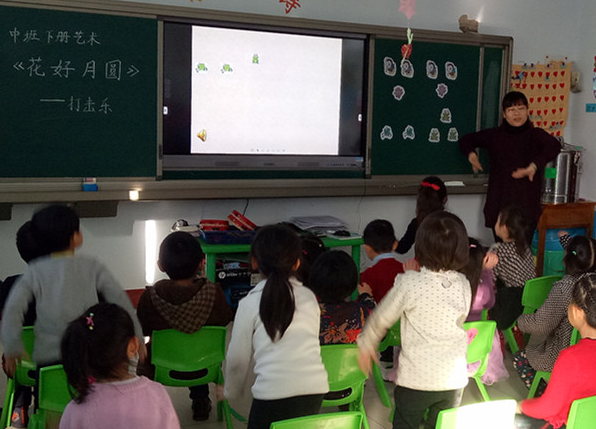 漯河幼兒園園長證報名條件