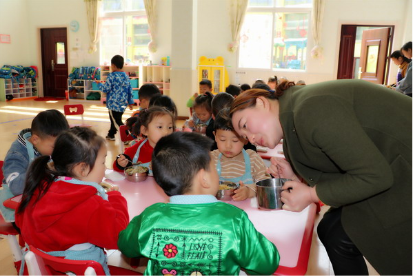 開封幼兒園園長證怎么考