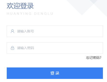 2023年12月新疆烏蘇市普通話(huà)準(zhǔn)考證打印時(shí)間：測(cè)試前3―5天