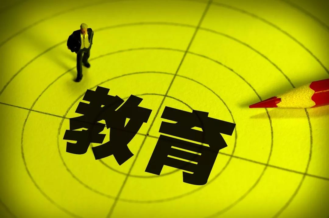 全國(guó)教育系統(tǒng)2023年“世界艾滋病日”主題宣傳活動(dòng)在中南大學(xué)舉辦