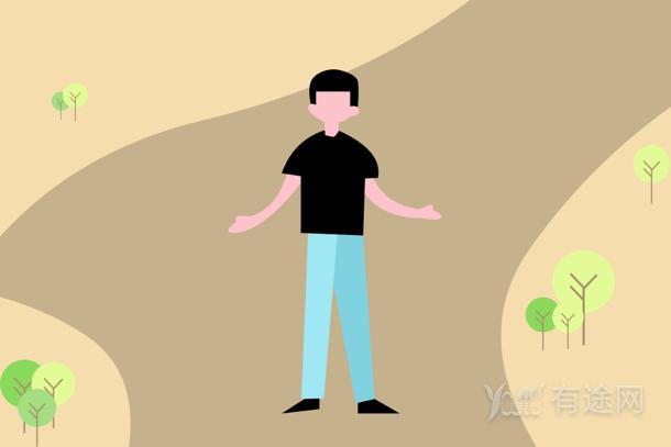 碳排放管理師工資待遇怎么樣 月薪一般多少