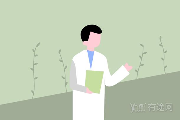 健康管理師報考條件2022 最新要求是什么
