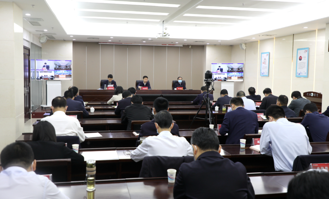 省教育廳召開疫情防控視頻調(diào)度會 全面提升應(yīng)急處置能力
