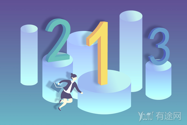 我國目前成人教育學(xué)歷提升的方式有哪些