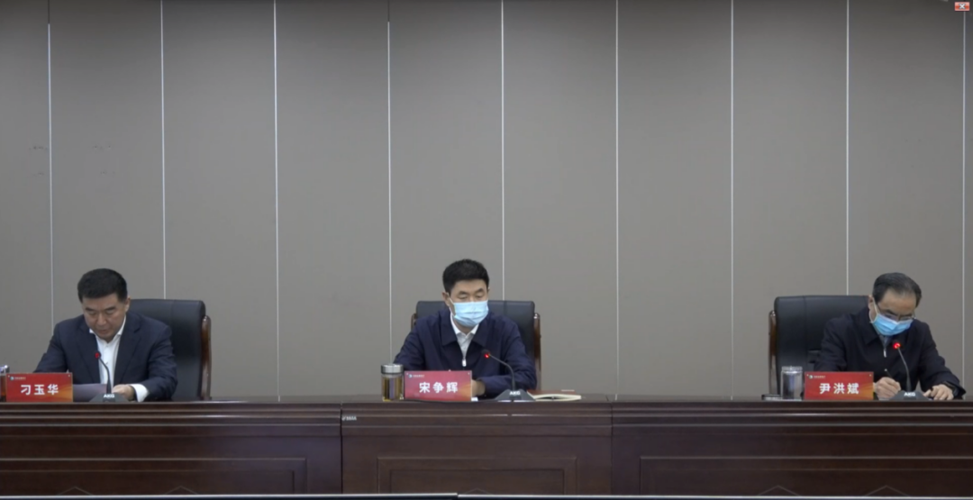 河南將暫停線下培訓(xùn)、師生跨省活動