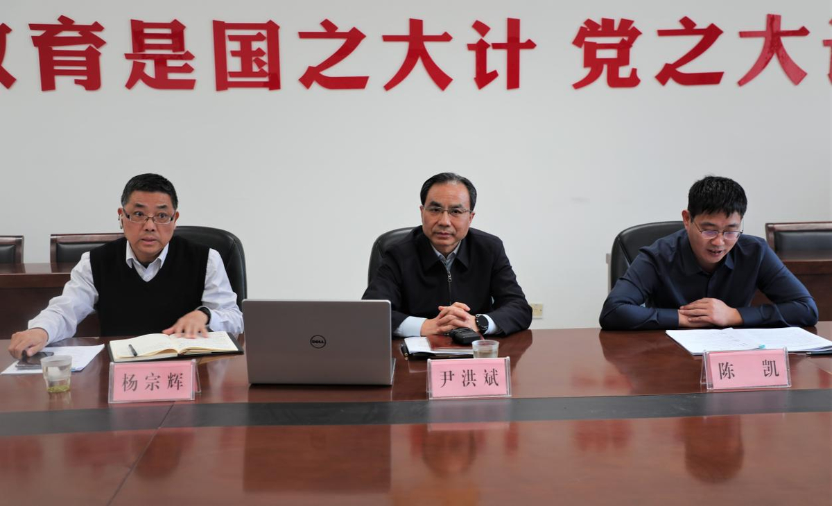全省高校思想政治理論課 “大聽課、大調(diào)研”活動動員部署會舉行