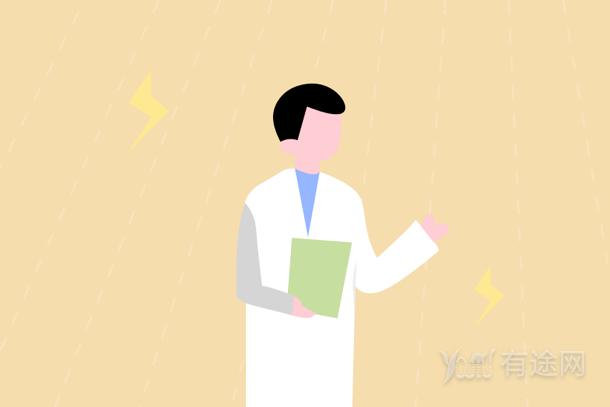 健康管理師報(bào)名費(fèi)要多少錢 在哪里報(bào)考