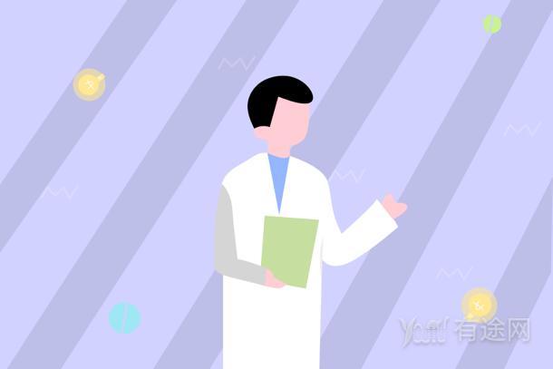 營養(yǎng)師非專業(yè)可以考嗎 要求有哪些