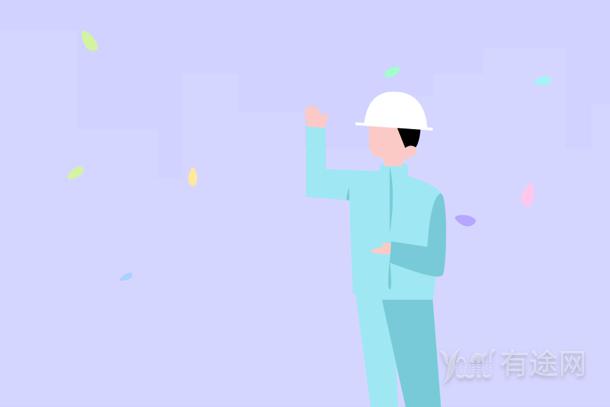 二級(jí)造價(jià)師需要考哪幾門課程 有多少個(gè)專業(yè)