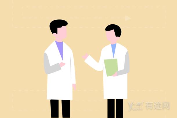 健康管理師報名學費 培訓機構(gòu)如何選擇