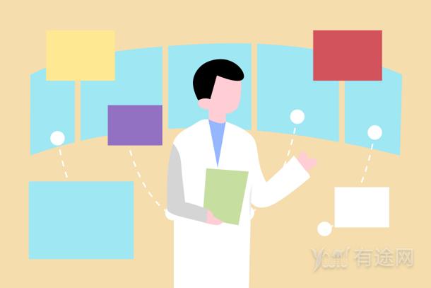 中醫(yī)健康管理師證有什么用 含金量如何