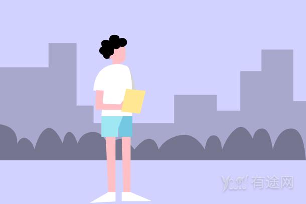 碳排放管理師可以領(lǐng)補貼嗎 就業(yè)發(fā)展怎么樣