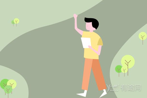 山西碳排放管理師報考條件 什么時候報名