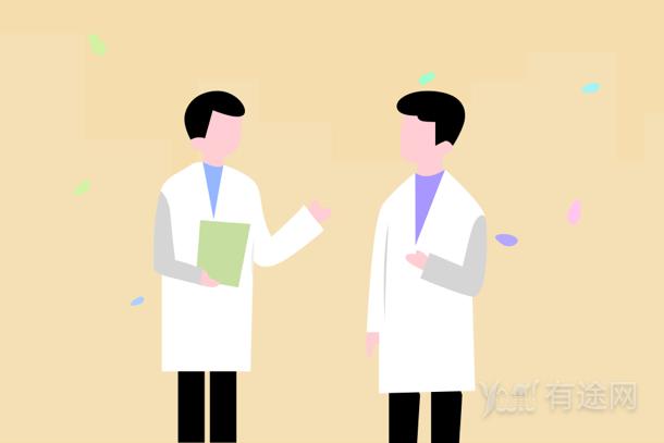 健康管理師考試報(bào)名入口 報(bào)考條件是什么