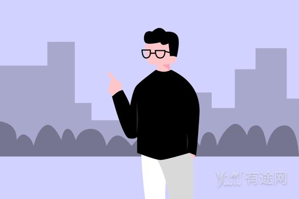 社會工作者考試一年考幾次 考試時間什么時候