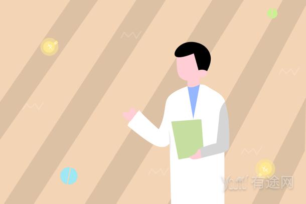 2022中專學歷能考健康管理師嗎 報名條件是什么
