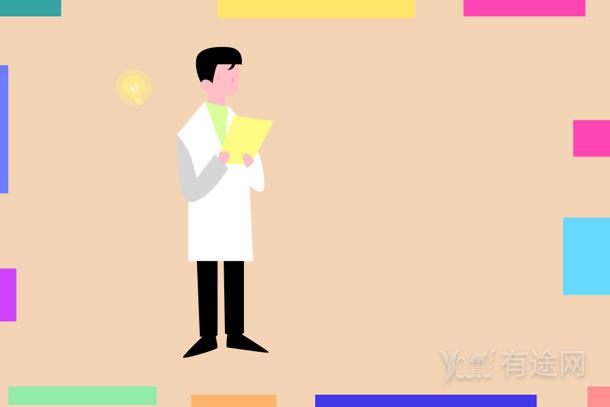2022年健康管理師12月份有考試嗎