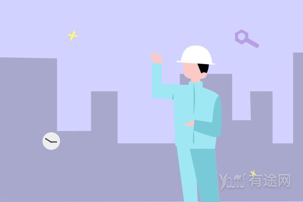 報考社工證需要什么學(xué)歷 怎么報名