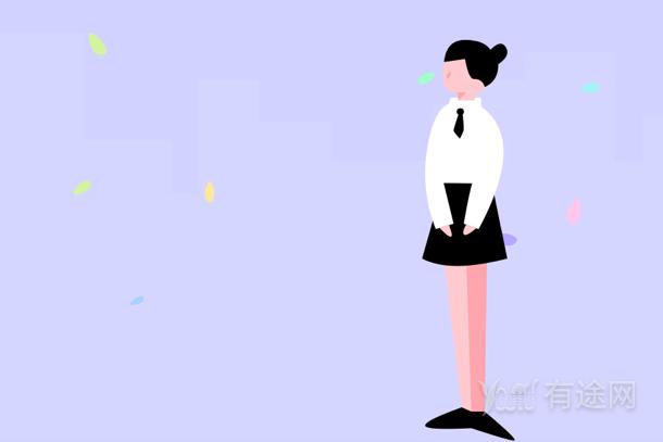 2022年健康管理師考試具體時(shí)間 一年考幾次