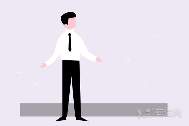 人力資源管理考證條件有哪些