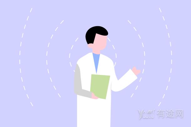 深圳健康管理師補貼領取條件及申請流程