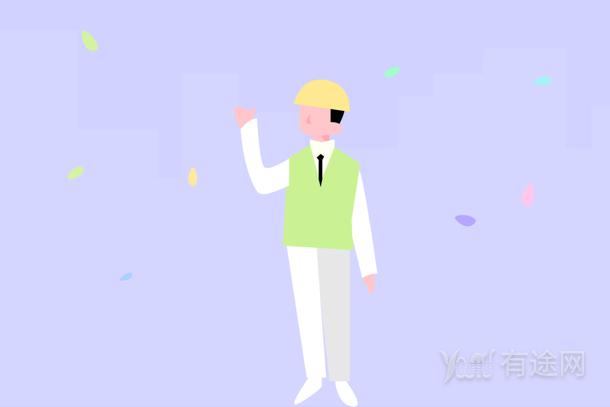 2022企業(yè)合規(guī)師考試科目時間安排