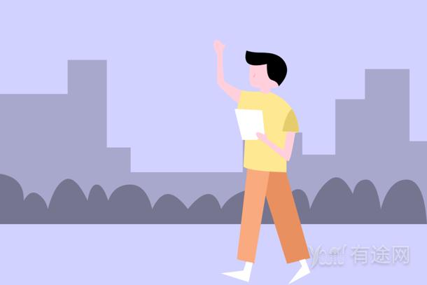 國考行測題型及答題技巧 怎么做題比較好