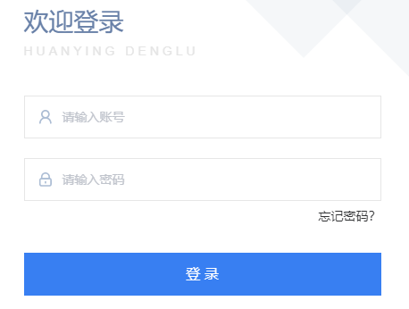 2022年江西省普通話報名系統(tǒng)：國家普通話水平測試在線報名系統(tǒng)