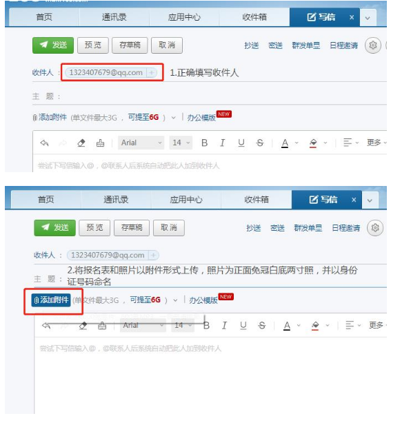 2022年江西萍鄉(xiāng)普通話報(bào)名時(shí)間：11月4日至15日