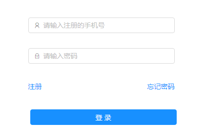 2022年12月第二次廣西玉林普通話報名時間：11月28日-11月30日