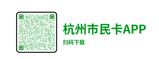 2022年浙江杭州普通話成績查詢時(shí)間：考后40個(gè)工作日