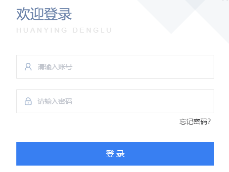 2023年湖南永州市普通話報(bào)名時(shí)間安排
