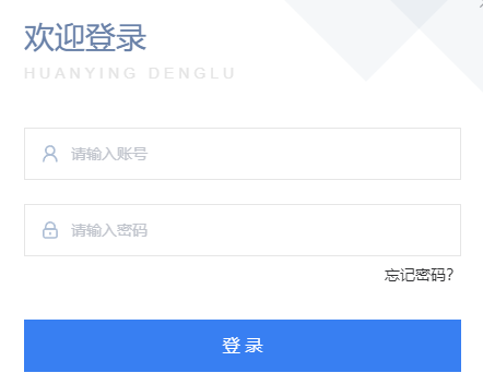 2023年上半年甘肅平?jīng)鍪性谛W(xué)生普通話報名時間：3月20日至24日