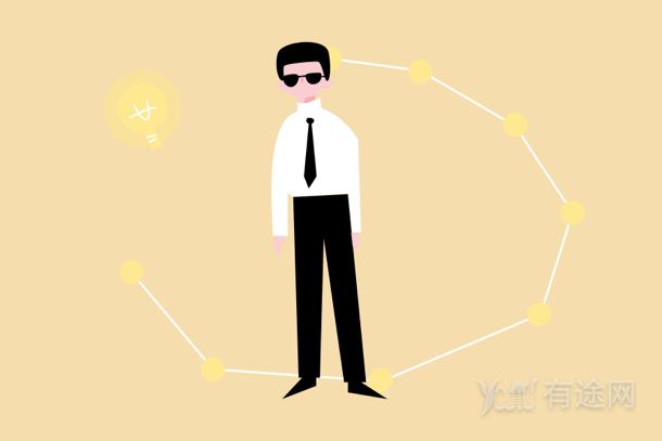注冊會計師考試成績保留幾年 分數(shù)線是多少