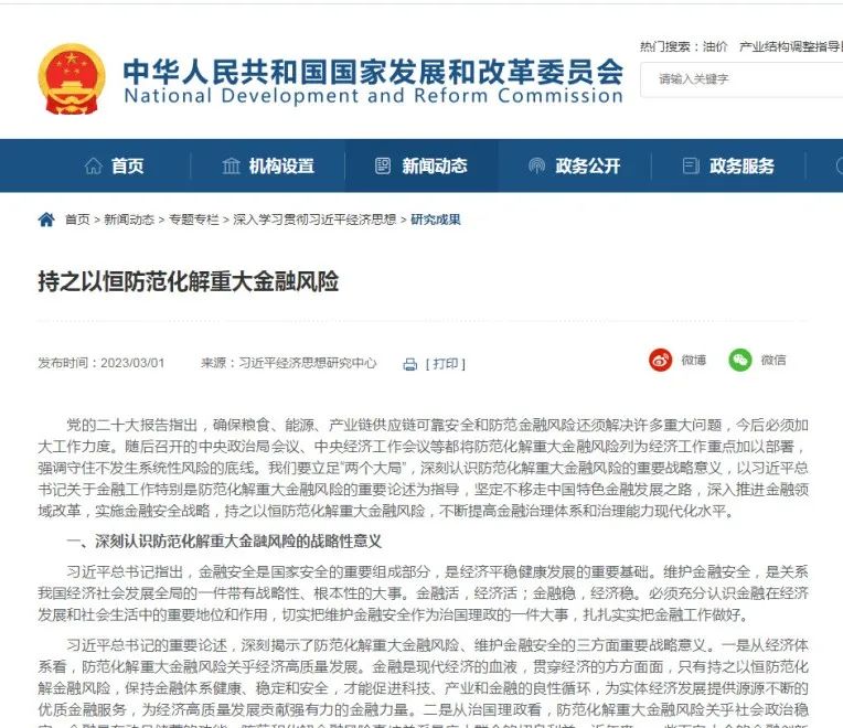小白疑問解答！2024年FRM的需求量大嗎？還值得考嗎?